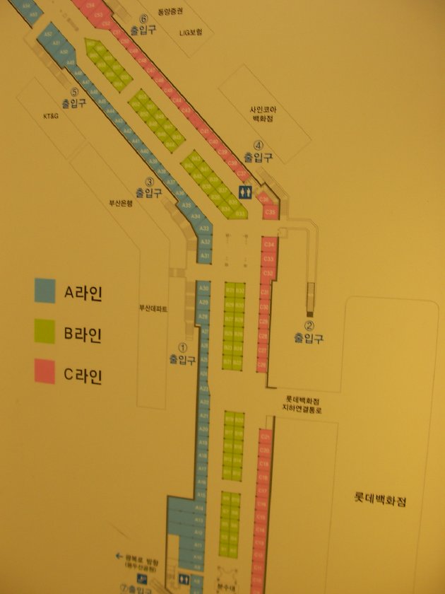 光復地下ショッピングセンターの案内図　その2
